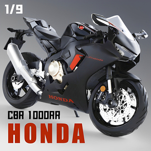 9本田HRC1000RR合金車(chē)模仿真汽車(chē)模型兒童玩具車(chē)收藏?cái)[件男孩