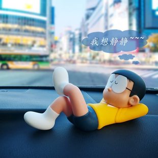 午休上野比桌面動(dòng)漫手辦睡覺(jué)蛋糕臺(tái)車載擺件雄車內(nèi)裝 飾中控大汽車