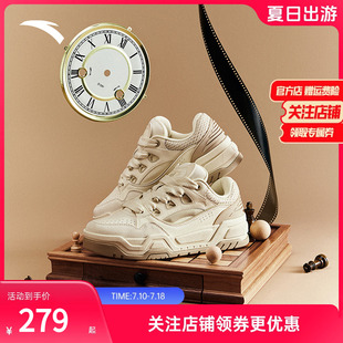 男鞋 2025秋季 新款 安踏 厚底運(yùn)動(dòng)鞋 微糖2板鞋 休閑鞋 王一博同款