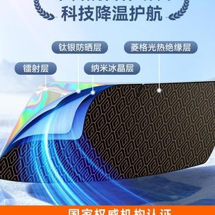 汽車遮陽前擋板車內隔熱遮光簾車窗玻璃遮陽傘罩小車遮陽