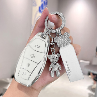 HS3 HS9鑰匙扣高檔 QM5E 紅旗汽車鑰匙套用品hs5H9h5鑰匙殼hs7E