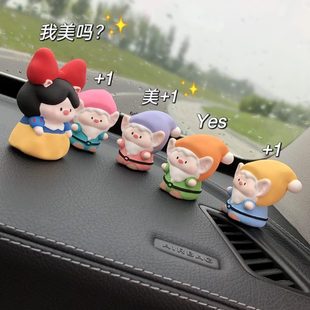 愈系汽車裝 公主可愛公仔車內(nèi)飾品擺件2024車載香薰擴(kuò)香石治 飾新款
