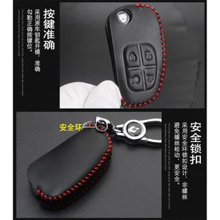 07款 Type折疊鑰匙套05 捷豹XJ車鑰匙包殼扣真皮 捷豹S 適用于老款