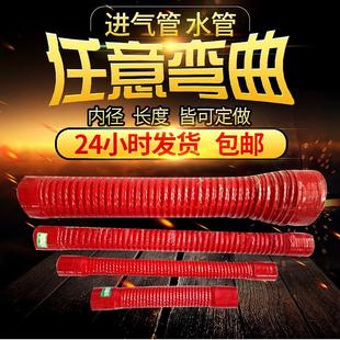 改裝 進氣管耐高溫硅膠管鋼絲波紋軟管空氣渦輪定制水管發電機水管