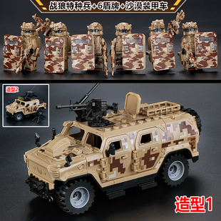 玩具 甲車人仔積木關(guān)節(jié)可動(dòng)便宜特種兵特警軍事士兵拼裝 兼容新款 裝