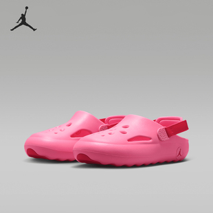 JORDAN GS女子大童經(jīng)典 時(shí)尚 Nike HF5981 2025 涼鞋 600 耐克正品