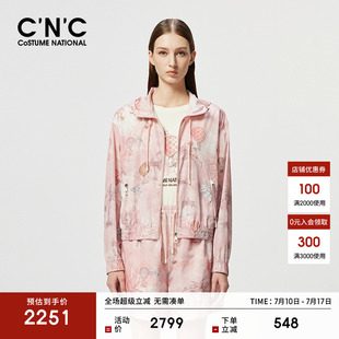 812F1J10JE 早春印花連帽外套女 CNC專柜女裝 2024新款