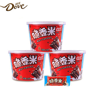 脆香米巧克力碗裝 休閑兒童糖果解饞日常團(tuán) 脆米心216g組合裝