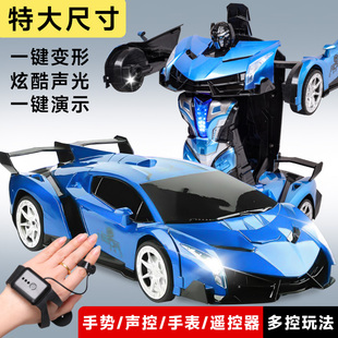 手勢感應變形遙控汽車充電漂移賽車金剛機器人兒童男孩玩具車禮物