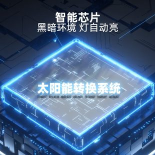 牌 牌隱藏電話號碼 汽車臨時停車牌太陽能移車電話牌滾輪式 挪車號碼