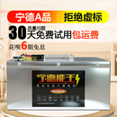 寧德電動車鋰電池72v磷酸鐵鋰60v三輪車大容量48v伏外賣專用電瓶
