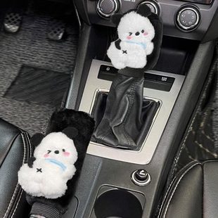 毛絨排擋套手剎套通用型裝 自動 檔桿套手動擋汽車檔把套檔位套冬季