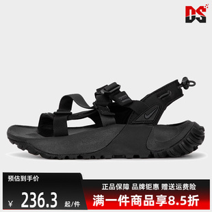 涼鞋 Nike耐克男鞋 運動休閑簡約百搭輕便透氣沙灘鞋 新款 FB1948 夏季