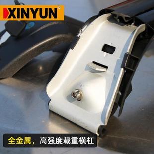 適用IX3行李架車頂架專用橫桿鋁合金改裝 汽車旅行架帶鎖貨架