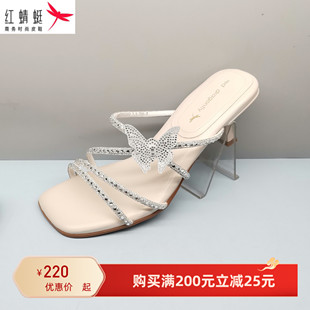 KX67052002中跟露趾時尚 新款 蝴蝶水鉆女涼拖細跟 夏季 紅蜻蜓女涼鞋