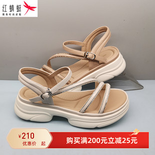 KX67046041時尚 新款 厚底輕便一字帶女KX67046042 女夏季 紅蜻蜓涼鞋