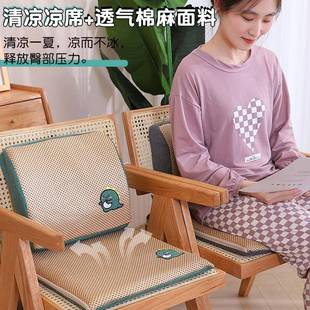 涼一辦公體靠室腰座椅7200護腰背神靠上久班坐器汽車靠枕席墊坐墊