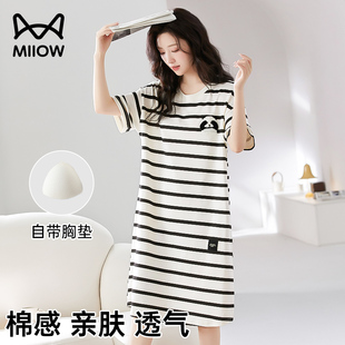 睡衣女 薄款 貓人純棉短袖 睡裙女帶胸墊一體家居服卡通條紋女生夏季