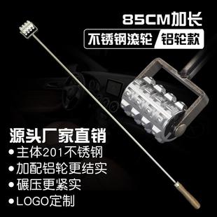 輪滾輪加長汽車音響止震板碾壓隔音版 鋁手桿壓工具不銹鋼輪隔音