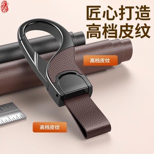 德國汽車鑰匙扣高端男士 金屬真皮高檔掛件高級感防丟鎖匙扣配件
