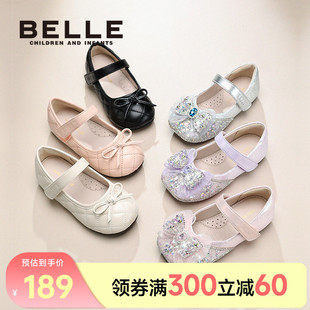 小女孩皮鞋 百麗童鞋 愛莎女寶單鞋 2025春夏新品 閃鉆 女童水晶公主鞋