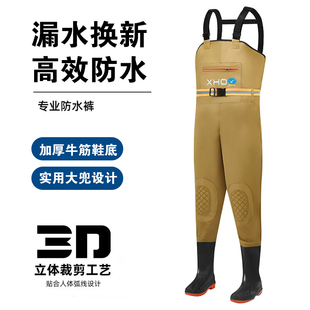 水鞋 下水褲 全身連體防水加厚抓捕魚水褲 帶雨鞋 涉水釣魚服 半身雨褲