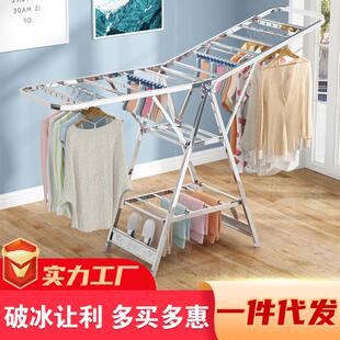 晾衣架 陽臺毛巾架不銹鋼升降涼曬衣架室內(nèi)架子家用 落地折疊室內(nèi)