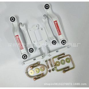 五十鈴傾 平衡架加強(qiáng)防isuzumu桿穩(wěn)定助高平衡桿 x改裝