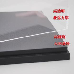 原廠1 一體成型現(xiàn)貨 18汽車(chē)模型展示盒亞克力罩塑料底座不用拼裝