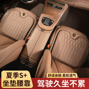熱銷適用新標致408汽車坐墊508腰靠2008座椅3084008車裝 l飾品5008