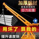 室外吊機電動葫蘆吊車起重小型家用提升降機工地建筑裝 修工具其他