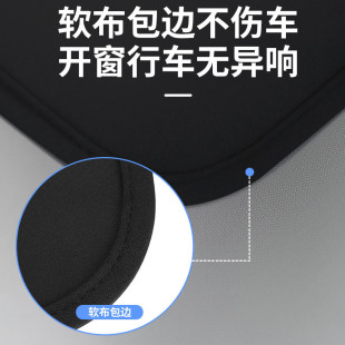 比亞迪海豹靜電吸汽車遮陽簾納米冰晶遮陽防曬隔熱車頂天幕遮光簾