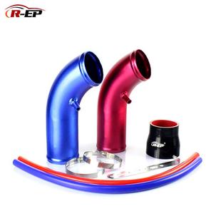 鋁管ebay汽配 EP汽車進氣管發動機通用鋁管3inch76mm冬菇頭改裝