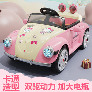 新款 兒童可充電四輪汽車男女寶寶電動可坐人遙控玩具車