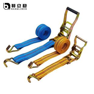 新品 箱貨物綁帶 廠家直銷加寬丙綸捆綁器貨車打包拉緊器捆綁帶集裝