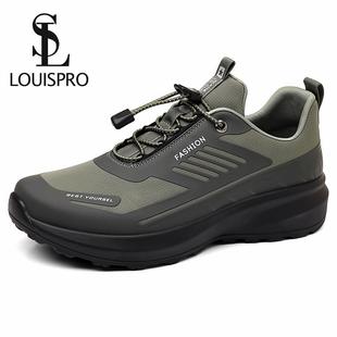 2025新款 登山鞋 厚底百搭戶外休閑鞋 輕便跑鞋 四季 LOUISPRO品牌男士