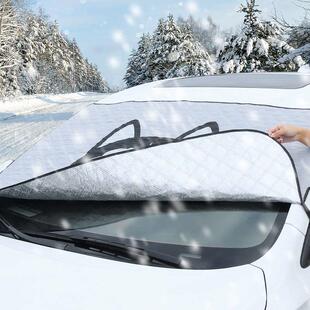 汽車用遮雪擋遮陽擋冬季 車窗檔防霜防凍罩前擋風玻璃罩遮擋防雪布