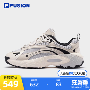 2025春季 斐樂潮牌復古跑鞋 新款 女鞋 女 FILA 輕便透氣運動鞋 FUSION