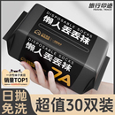 一次性襪子男女通用日拋襪防臭襪旅游出差免洗丟丟襪旅行中短筒襪