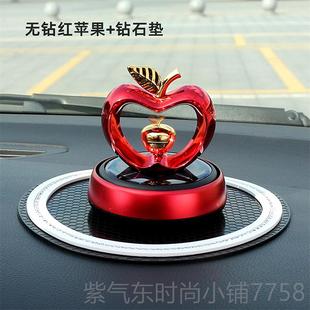 正品 飾車用品202車2新 汽車擺太陽能蘋果香水女件載內飾高檔車上裝