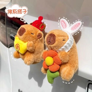 車載擺件汽車尾部掛件玩偶車貼汽車可愛卡皮巴拉卡扣公仔車外裝 飾