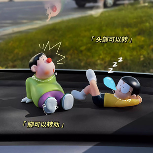 歪頭坐姿胖虎手機(jī)支架車載擺件懶人可愛創(chuàng)意個(gè)性 汽車中控臺(tái)公仔