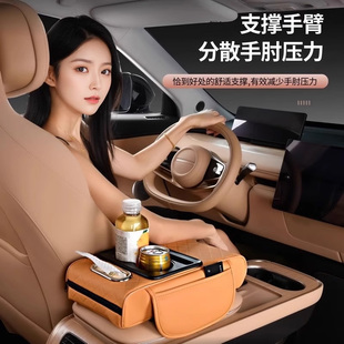 汽車扶手箱增高墊加高肘托中央三合一通用高檔紙巾盒高端水杯架男