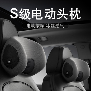 汽車頭枕車用護頸枕車載按摩靠枕車內座椅頸椎脖子枕頭記憶棉腰靠
