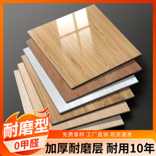 地板貼自粘家用耐磨地板革PVC仿木紋塑膠水泥地木地板自己鋪商用