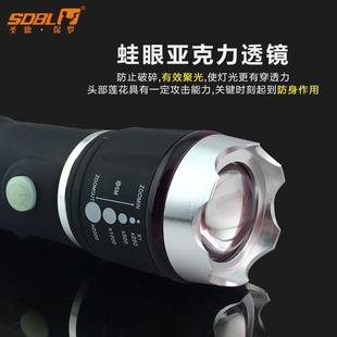 車載安全破窗錘消防應急逃救生錘多功能刀手電筒汽車用玻璃破窗器