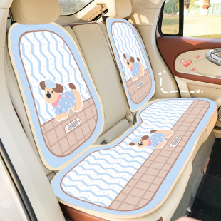汽車坐墊四季 通用通風(fēng)透氣網(wǎng)眼車坐椅墊卡通女車內(nèi)飾汽車墊車座墊