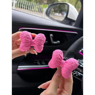 可愛蝴蝶結汽車裝 飾品擺件車內創意女神粘鉤女創意車載用品大全