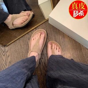 女士休閑沙灘羅馬鞋 人字拖鞋 女夏外穿2025年新款 絕美厚底夾趾涼鞋