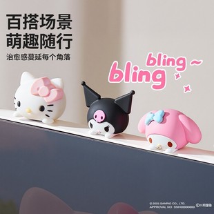 三麗鷗汽車擺件辦公室桌面裝 飾品 飾卡通可愛公仔車內中控臺車載裝